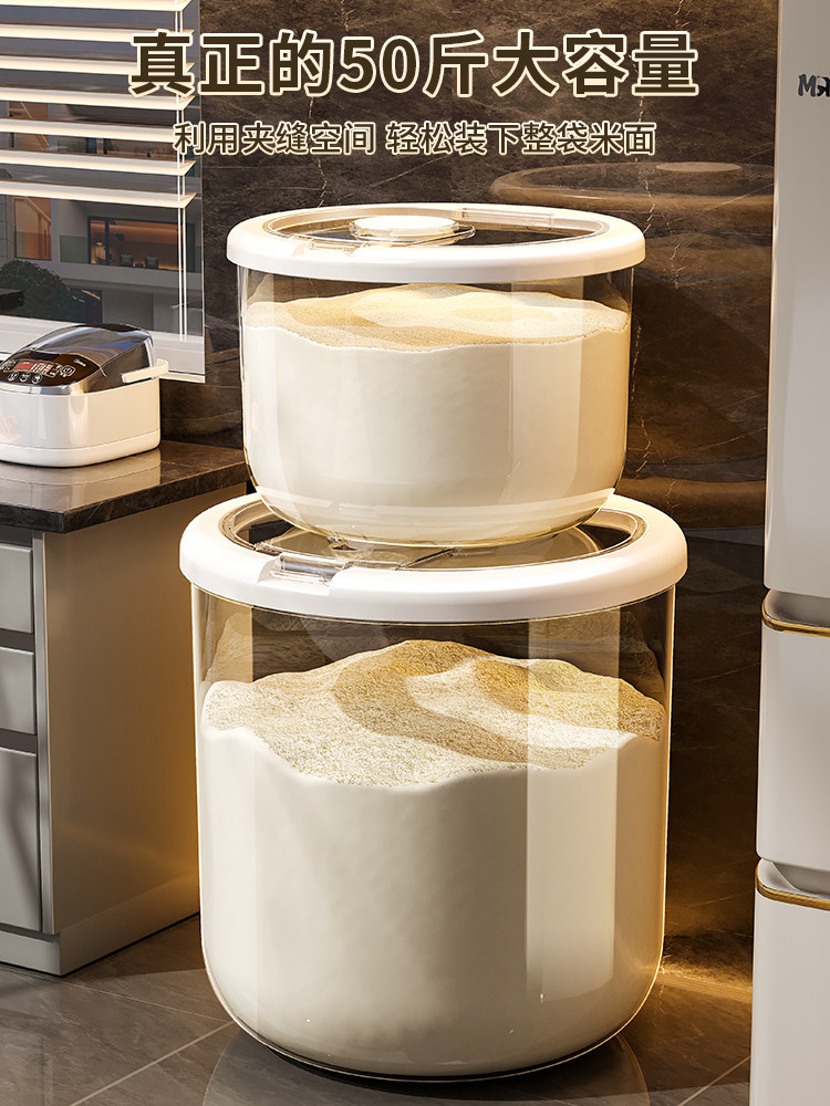 Flour Storage Tank, Grain Storage Box, Food-Grade Flour Container, Special Grain Storage Container, Insect-Proof and Moisture-Proof Rice Container for Home Use