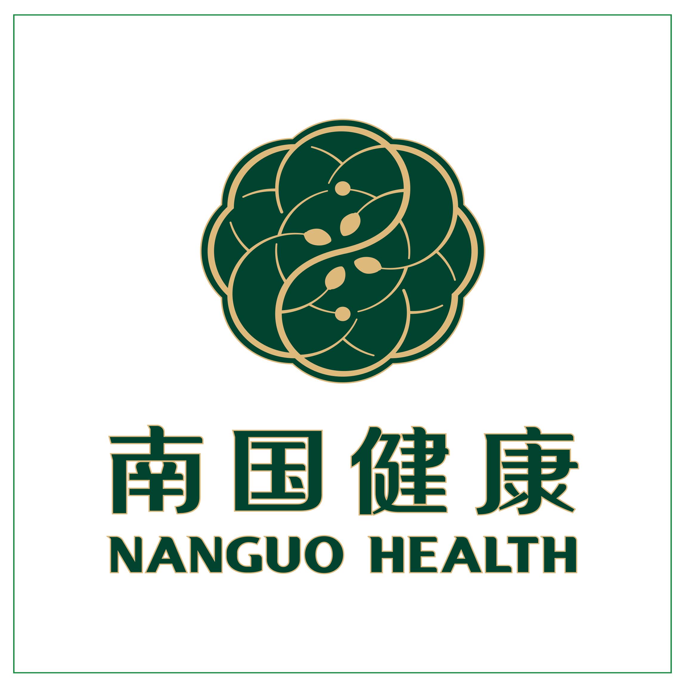 南国健康企业店