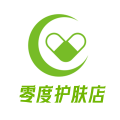 零度护肤店