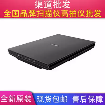 Canon LiDE400 scanner portable HD text home painting calligraphy a4 flat color photo file