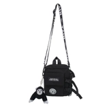 中点 Tide, небольшая сумка, сумка на одно плечо, дизайнерская сумка через плечо, тренд сезона