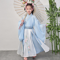 Spring and Autumn Girls Hanfu Collar Large Sleeve Waist Skirt Set Baby Chinese Style Tang Dress Girl Embroidered Costumes