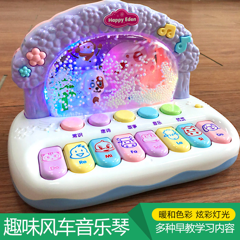 Infant Musical Toys Boys Children Girls Baby 0 Puzzle Early Education 1-2 Years Old 6 Six 8 Seven 7 Eight Nine Months