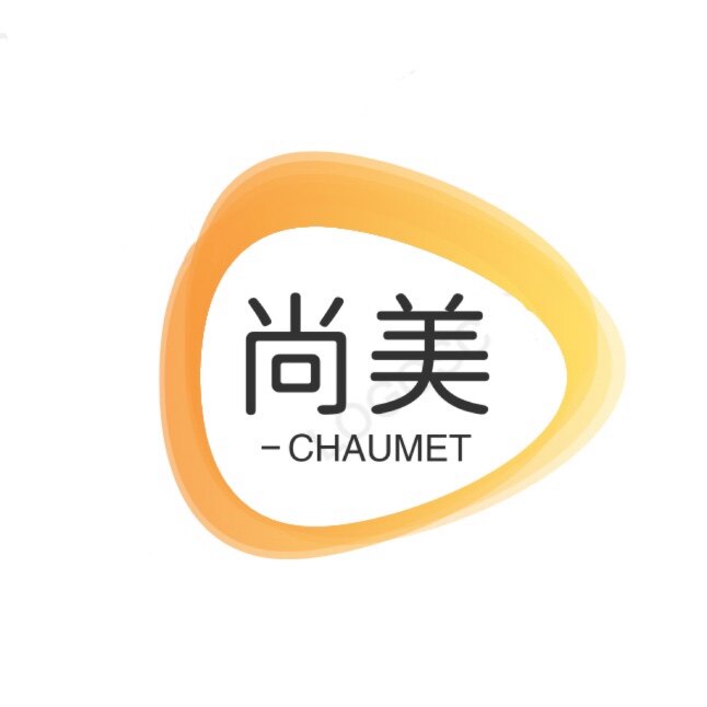 尚美美发用品