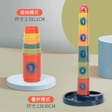 Интерактивные колечки, дорожная игрушка для детского сада, для детей и родителей