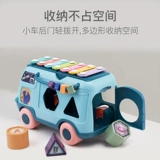 Металлофон, интеллектуальная игрушка для младенца, музыкальные ударные инструменты, 1-2 лет