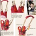 1Dây đeo vai đơn giản cho bé, kiểu ba lô, kiểu đai bản rộng, đai vải, chống rơi bốn mùa đứng hai mùa, cho trẻ mới biết đi, trẻ mới biết đi - Dây đeo / Đi bộ Wings / Các vật dụng ngoài trời