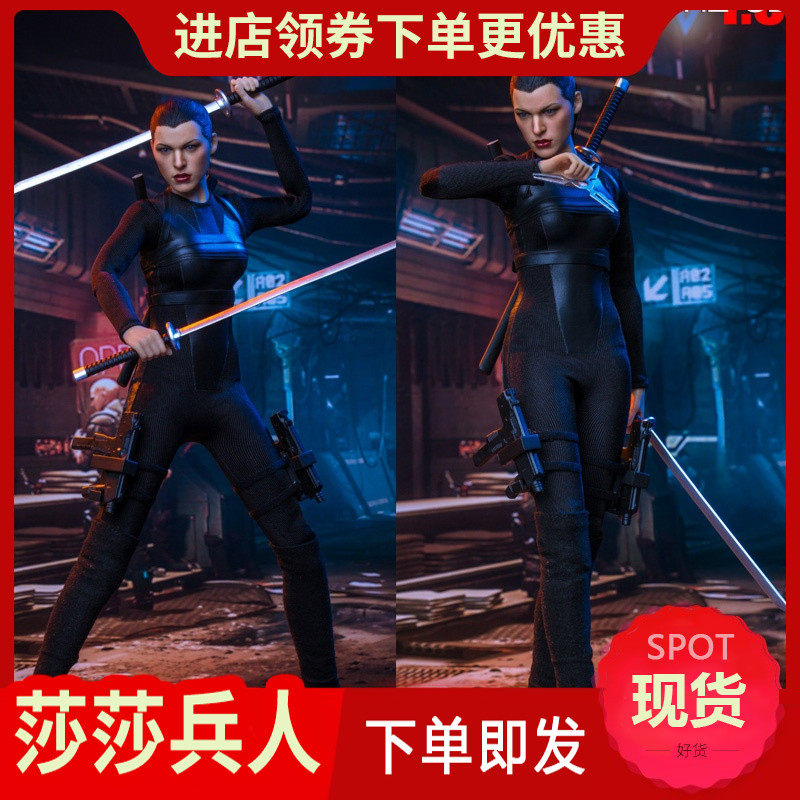 Spot swtoys FS018 1 6 biochemical crisis soldiers Alice 2 0 female soldier model