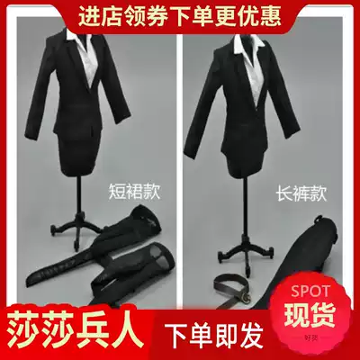 1 6 female soldiers clothes ZYTOYS women's black professional suit suitable for PH Lan and other body spot