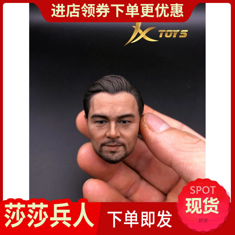 JXtoys 1 6 soldier's head sculpted Leonardo's head carving little Lee son Oscar movie Emmy spot