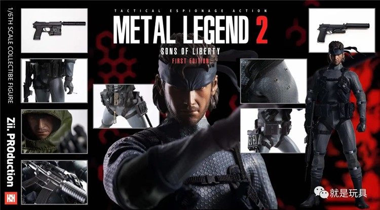 Zii.PROduction 1/6 Metal Gear Solid Snake 12