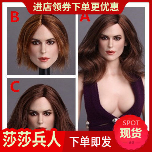 GACTOYS GC007 1 6 soldiers Europe and America Sexy Beauty Head Sculpture Kela Nightley Three Spots