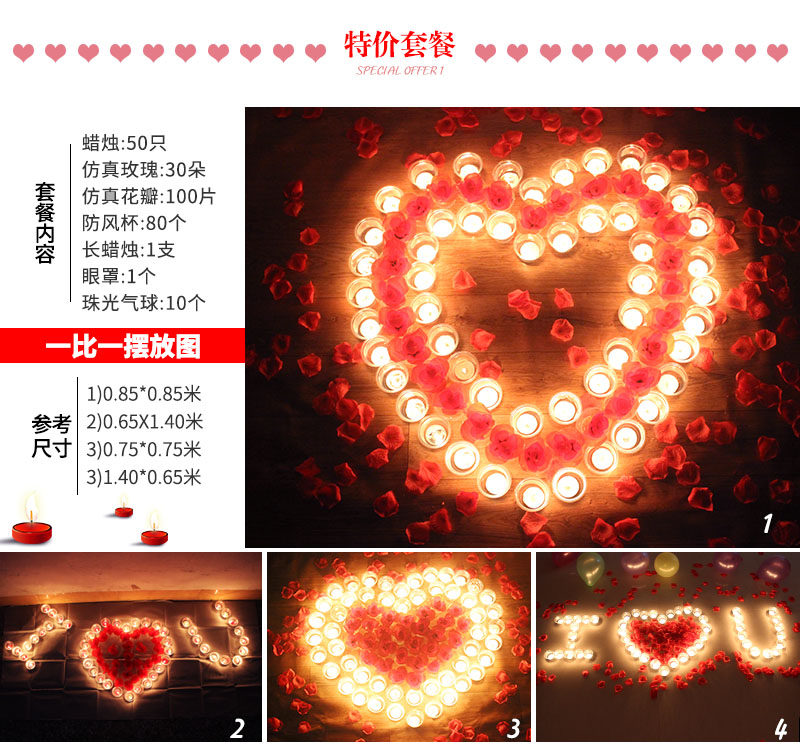 Bougie - Ref 2487947 Image 41