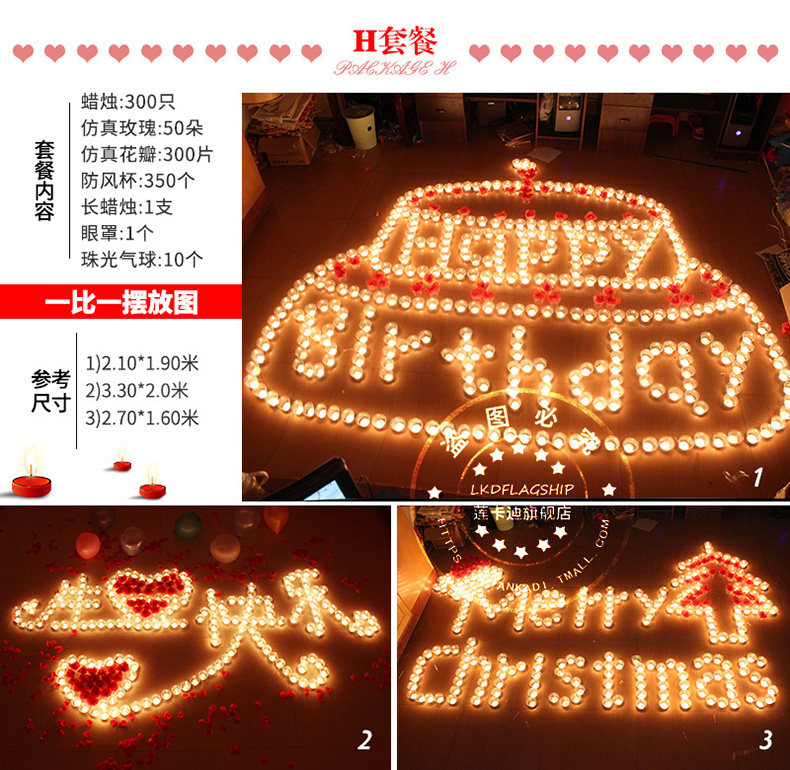 Bougie - Ref 2487947 Image 38