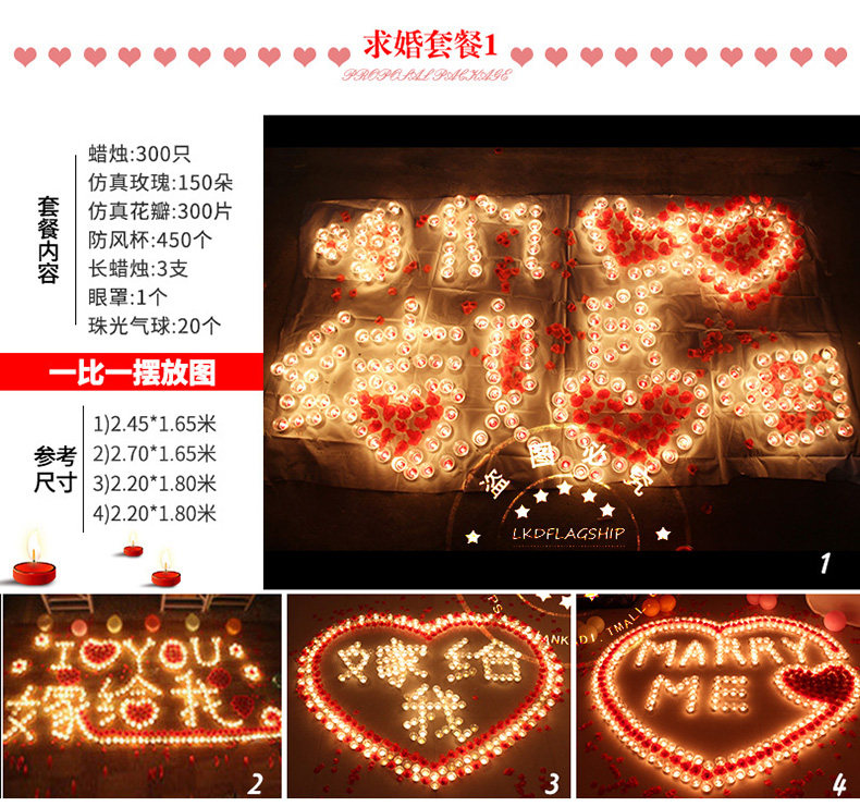 Bougie - Ref 2487947 Image 29