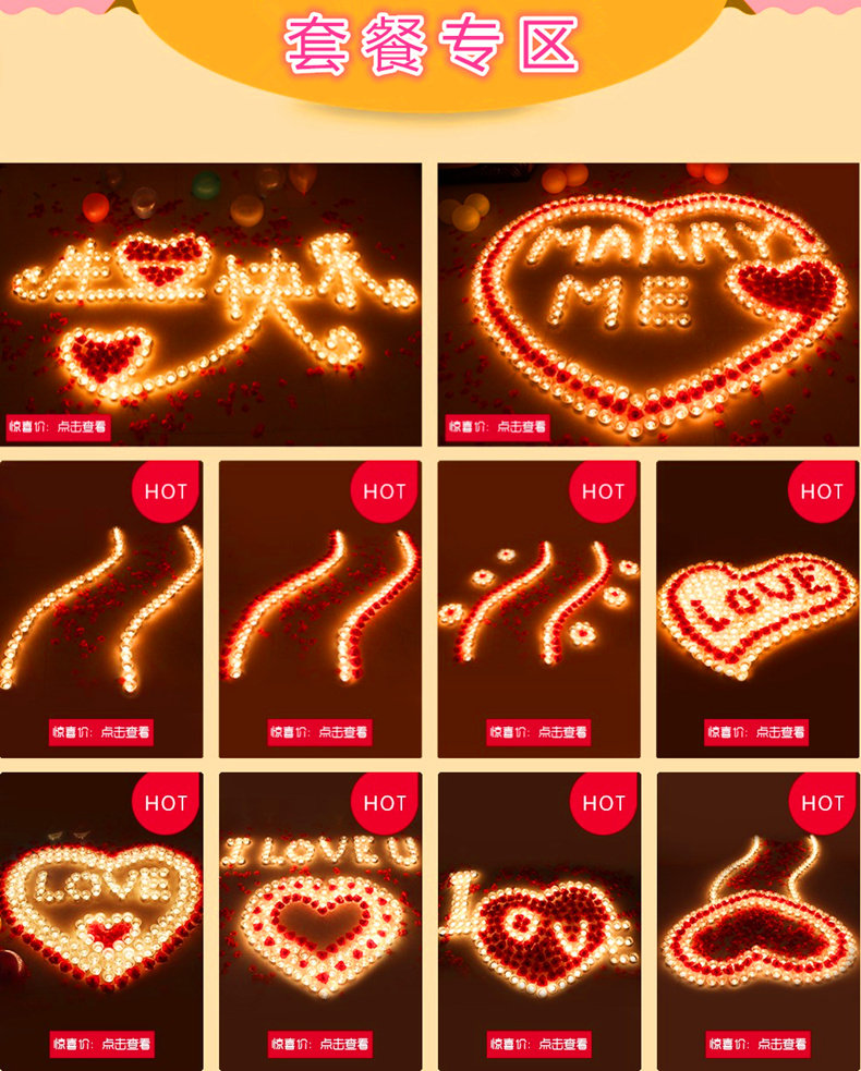 Bougie - Ref 2486573 Image 19