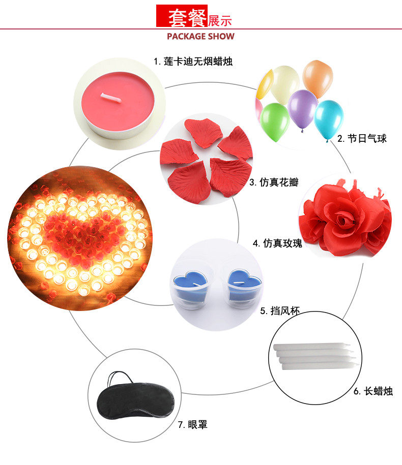 Bougie - Ref 2487947 Image 21