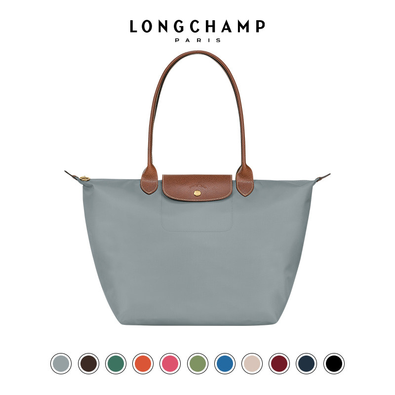 LONGCHAMP EXQUISITE XIANG Le Pliage Original series women's bag large length handle handbag-Taobao