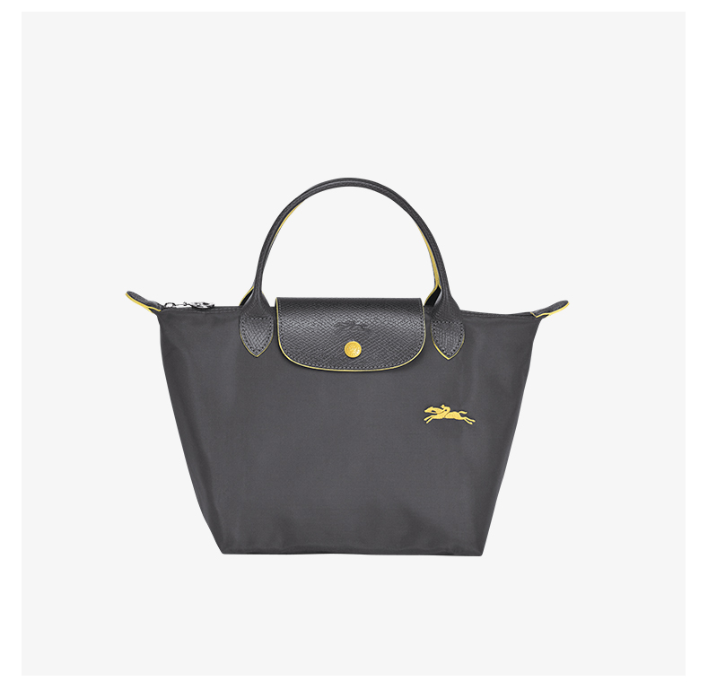 70周年限量版奔馬刺繡款，Longchamp 瓏驤 小號(hào)短柄尼龍餃子包  L1621619563.38元