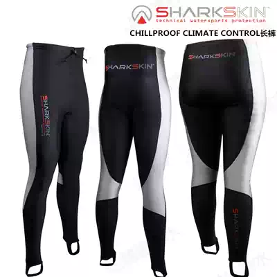 SHARKSKIN CHILLPROOF CLIMATE CONTROL diving trousers