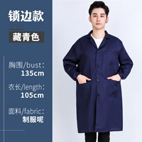 Увеличить тибетский синий цвет