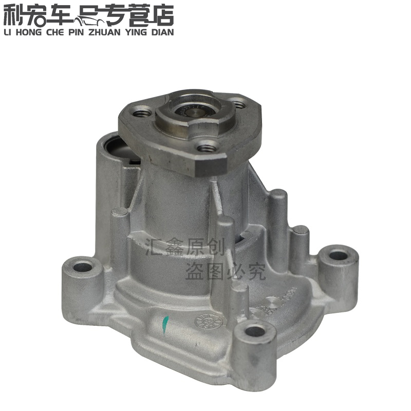 Applicable for speed Teng Mayteng Mayi Achille Haru High 6 new Bora pump assembly 1 4T1 6 16V