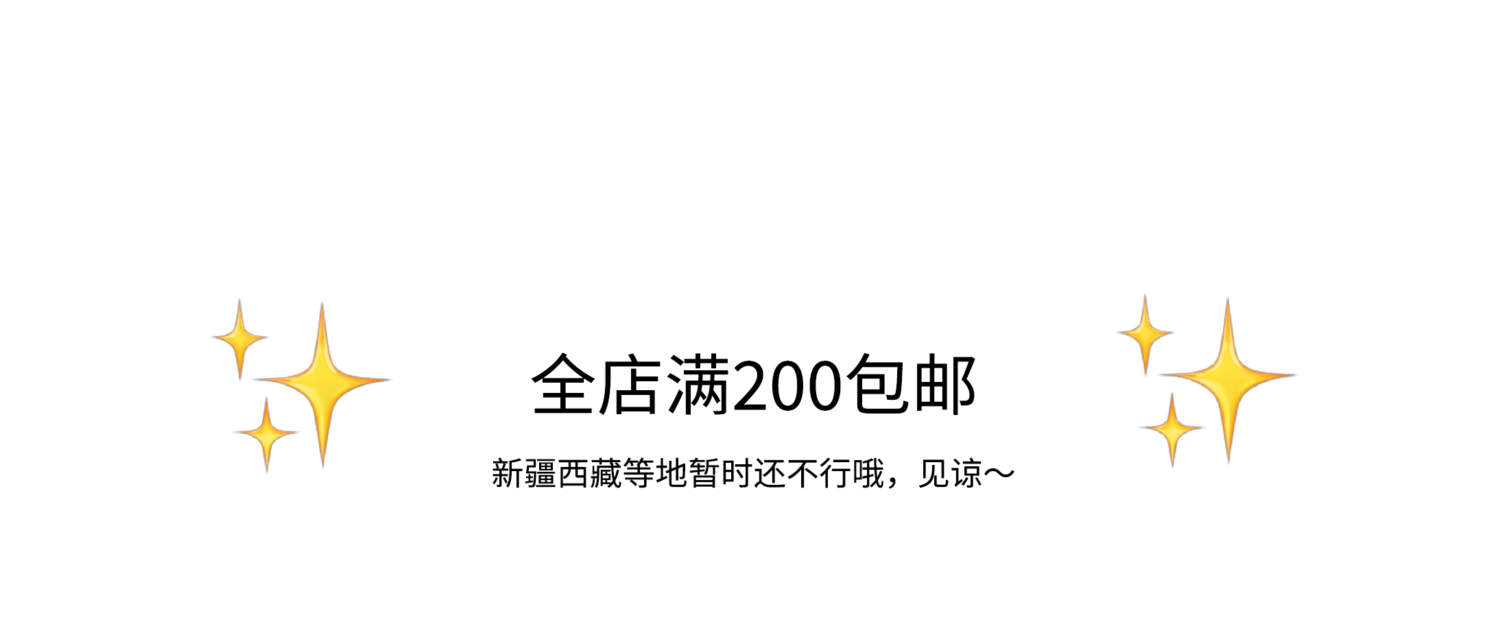 商品详情图
