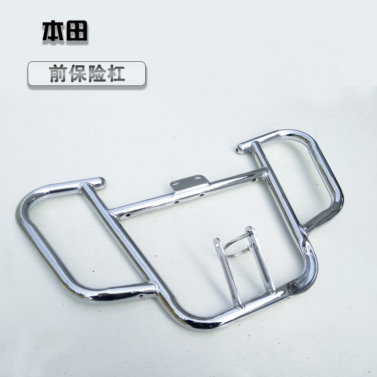 Applicable to SDH150-27 CBF150S Country IV pre-war bumper insurance
