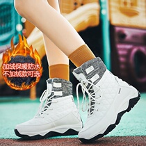 Polar outdoor mountaineering snow boots womens cold-proof shoes ski shoes mens snow mountain shoes snow-proof waterproof cotton boots warm shoes