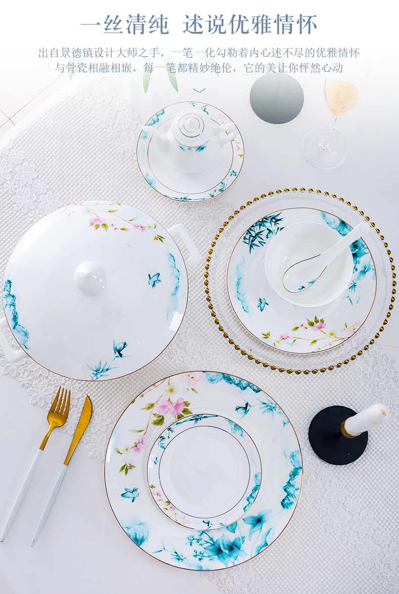 Jingdezhen high - grade ipads China tableware suit Chinese simple dishes dishes suit of household use outfit combinations