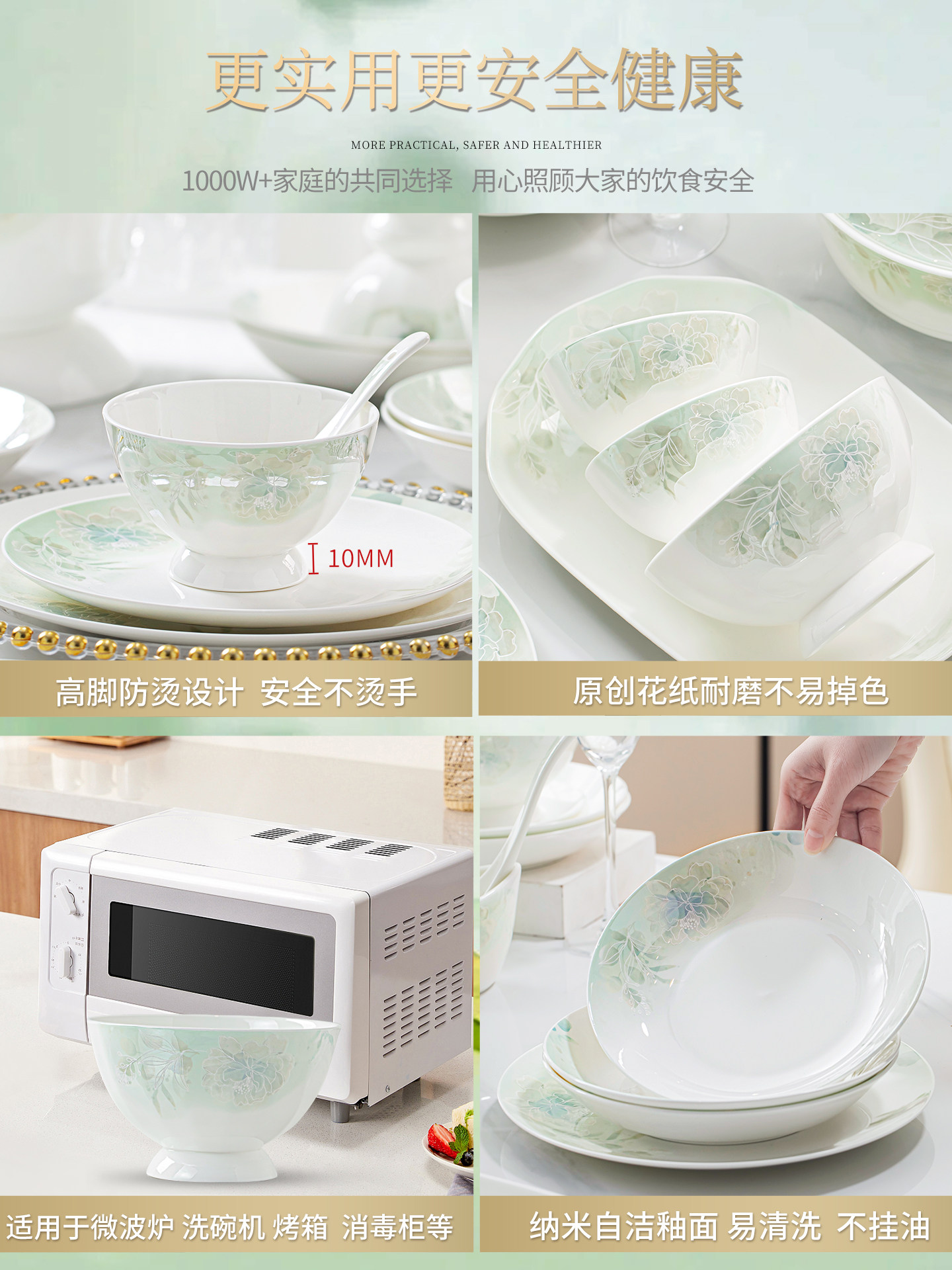 2026 High-Quality Simple and Luxurious Bowl and Plate Set for Home Use, Jingdezhen Ceramic Bone China Tableware Set, Bowls and Plates for Housewarming