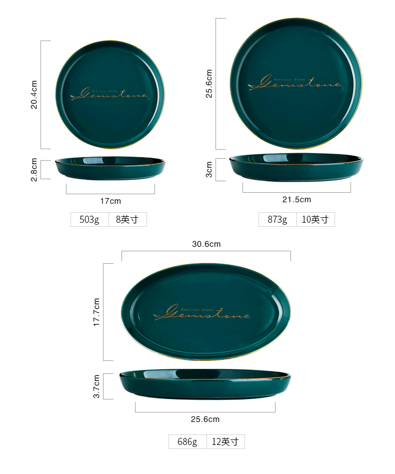 For single Nordic light much wind jobs household creative move blackish green dishes upscale glaze color ceramic tableware