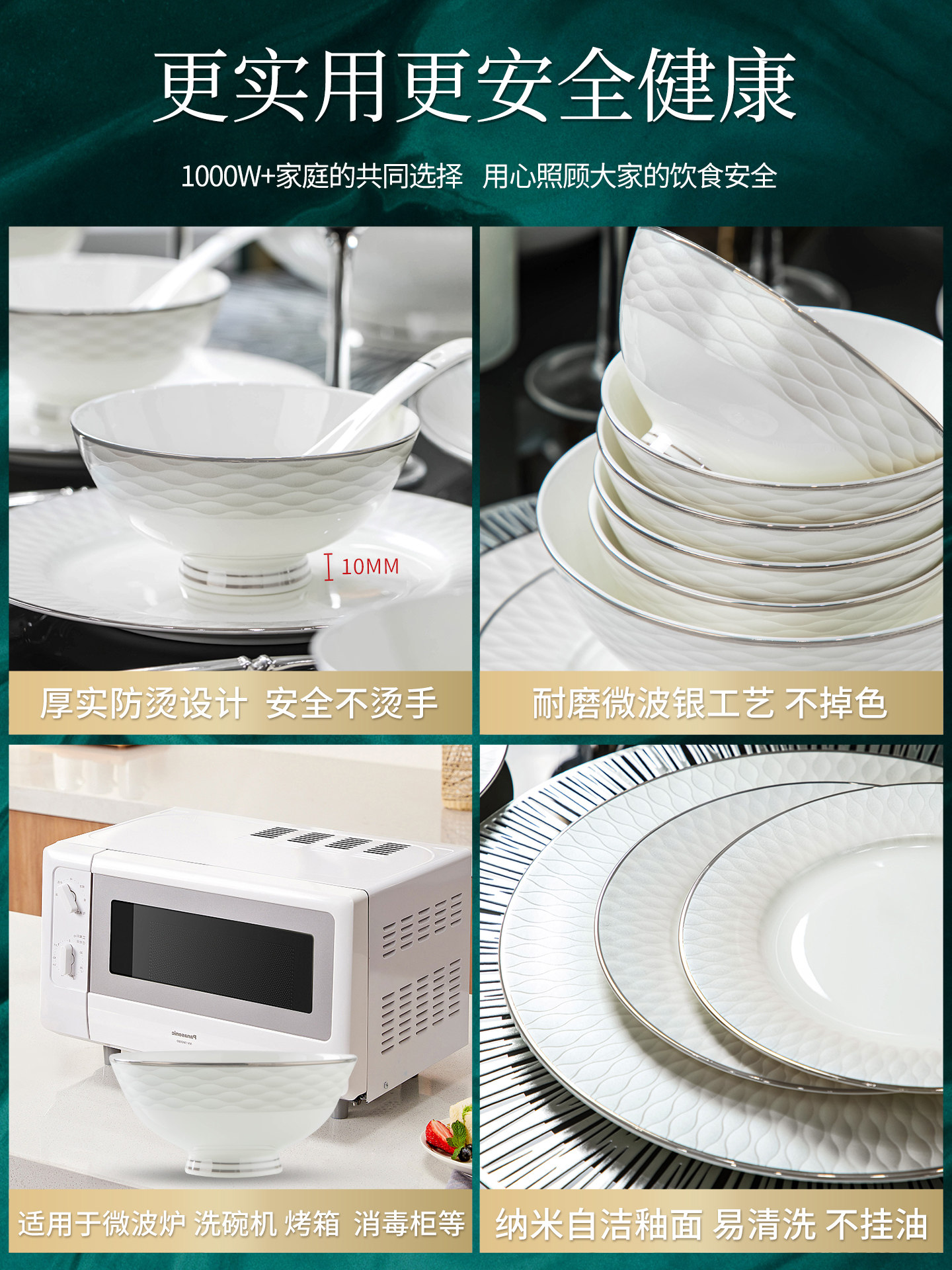 2026 High-End and Elegant Silver-Rimmed Jingdezhen Bowl and Plate Set, Household Bone China Tableware Set, Bowls and Plates for Housewarming