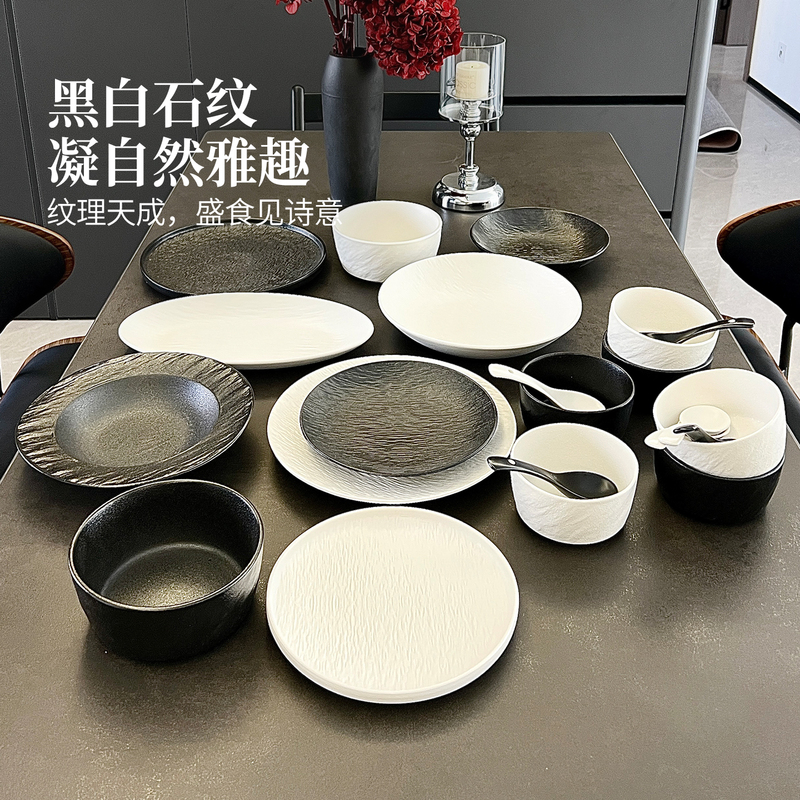Modern High-End Underglaze Color New Bowl and Plate Set, Household High-Value Tableware Set, Bowls, Plates, Chopsticks, Housewarming Gift