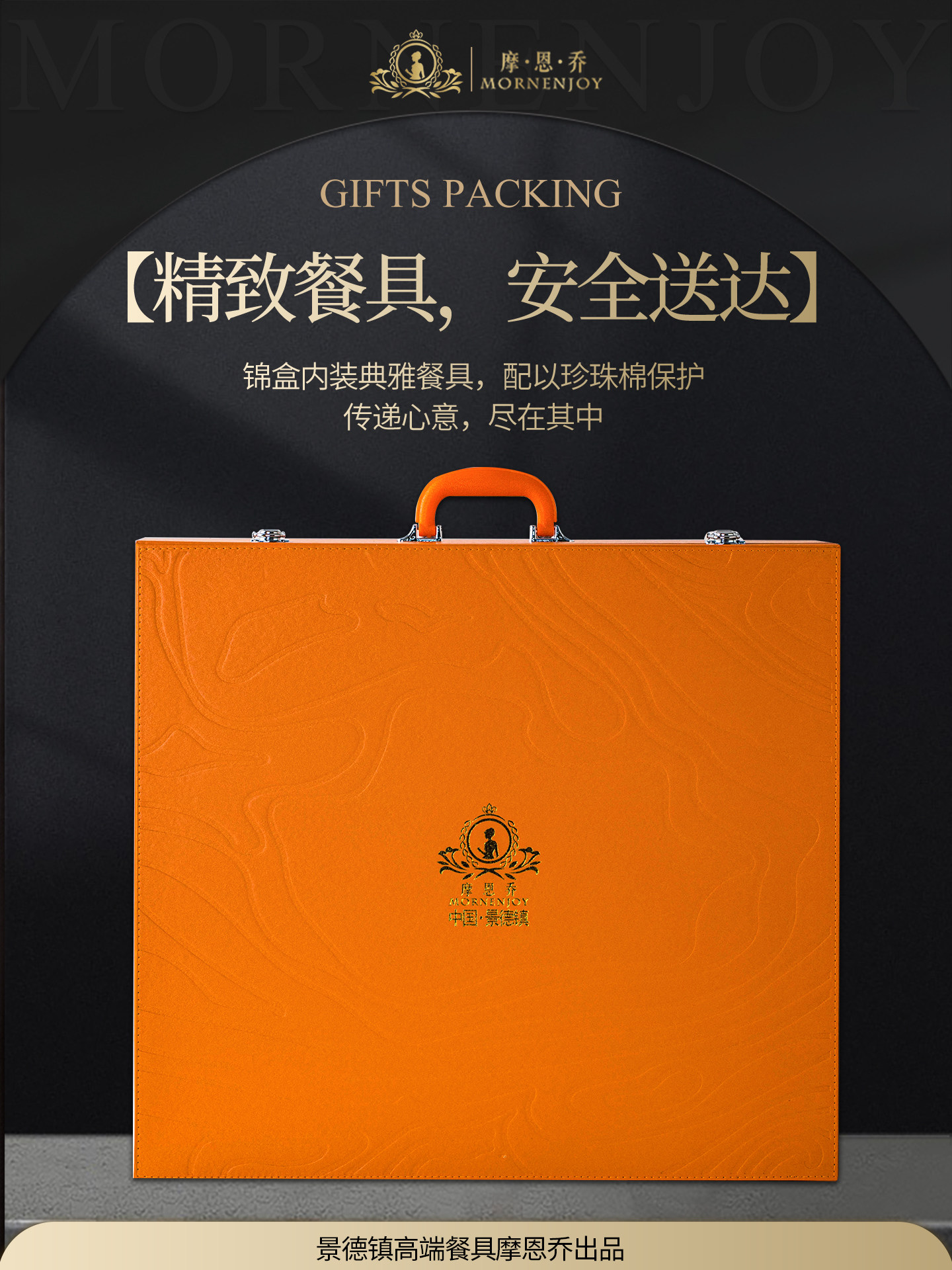 Underglaze Color 2026 High-End Luxury Simple Bowl and Plate Set, High-Value Jingdezhen Bone China Tableware for Newlyweds and Housewarming