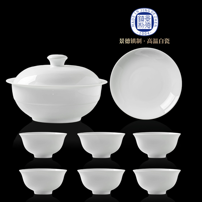 Jingdezhen Underglaze Colored Chinese-Style Bowl and Plate Set for Home Use, Pure White High-Quality High-White Porcelain Tableware Set, Suitable for Gift-Giving