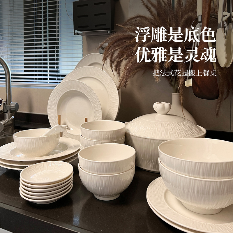 Underglaze Pure White Bowl for Home Use 2026 New Model Jingdezhen Ceramic Tableware Set Bowl and Plate Set for Home Use Housewarming