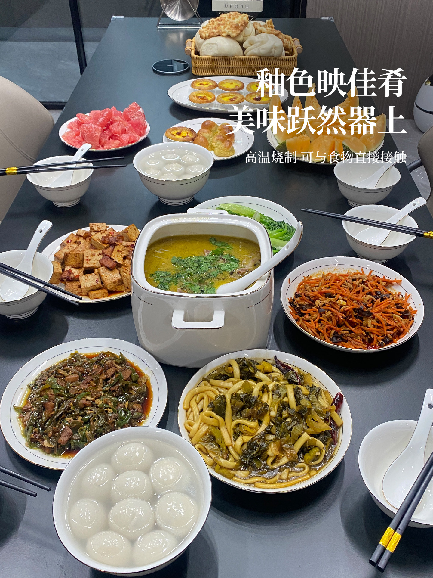 Underglaze Color 2026 Bowl and Plate Set, High-End, Simple, Italian Minimalist, Light Luxury, Jingdezhen Tableware, Housewarming Gift