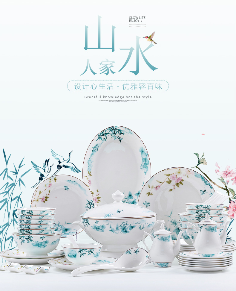 Jingdezhen high - grade ipads China tableware suit Chinese simple dishes dishes suit of household use outfit combinations