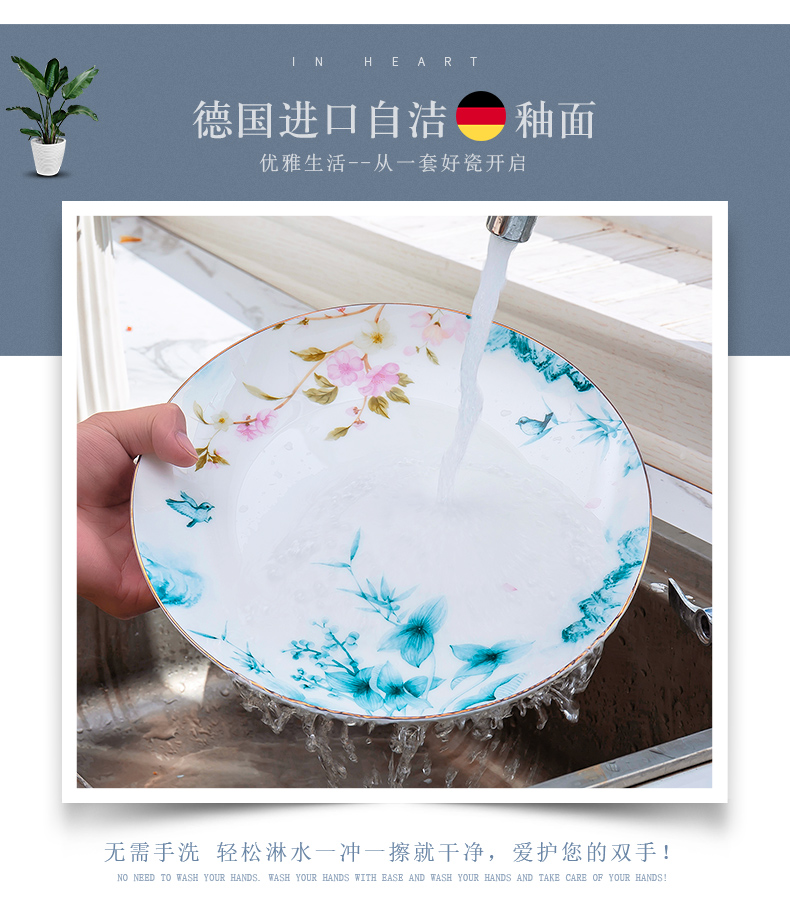 Jingdezhen high - grade ipads China tableware suit Chinese simple dishes dishes suit of household use outfit combinations