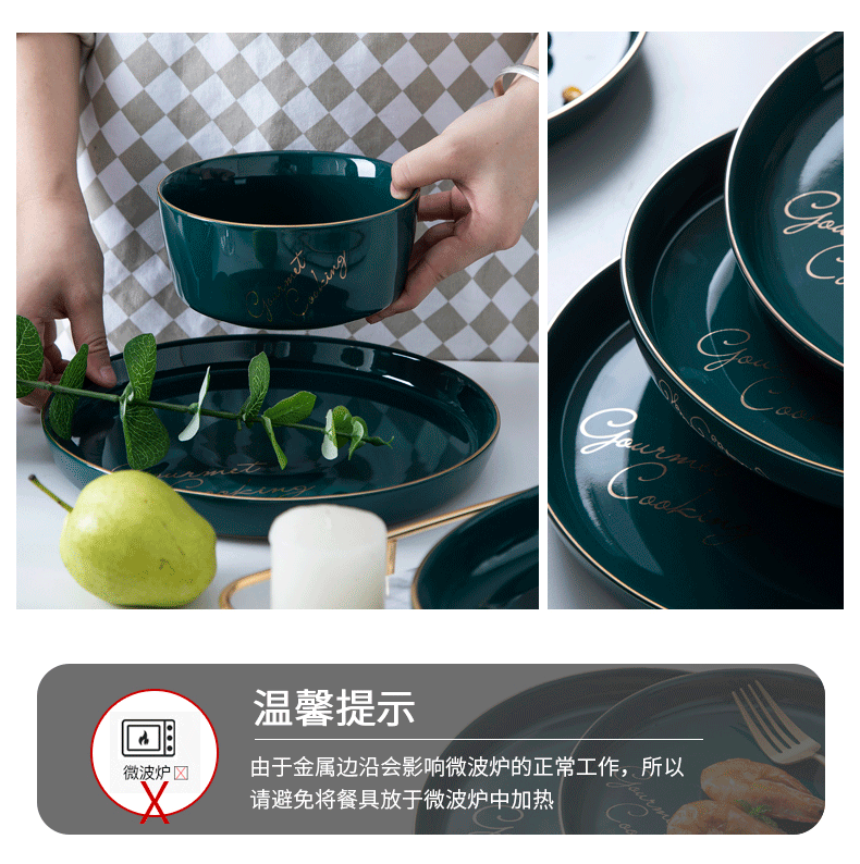 For single Nordic light much wind jobs household creative move blackish green dishes upscale glaze color ceramic tableware