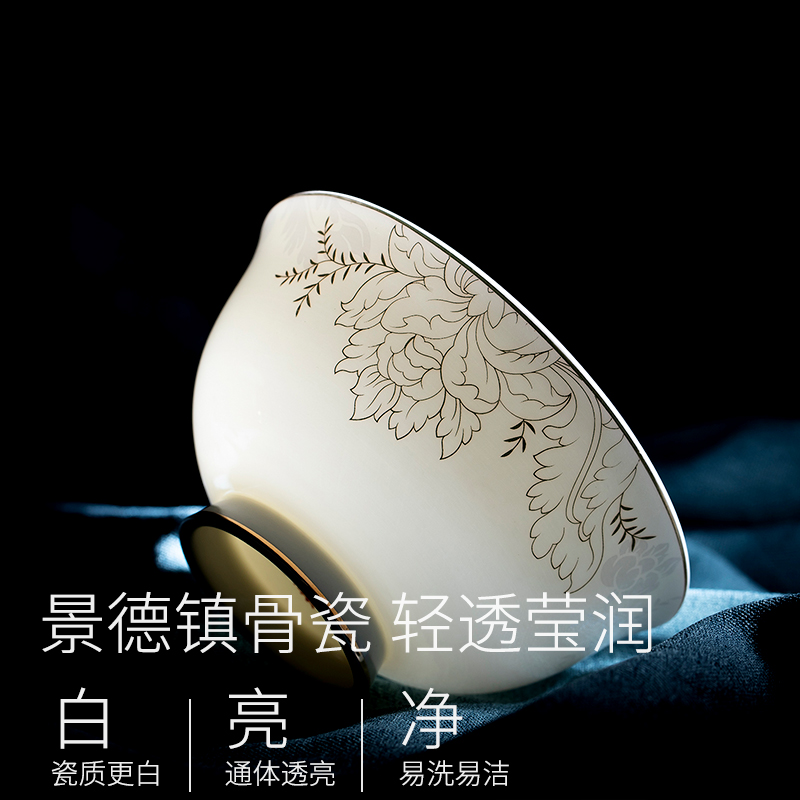 Jingdezhen ceramic tableware suit bowl dish household ipads porcelain Korean dishes European - style combination creative wedding gifts