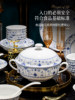 2026 Jingdezhen Blue and White Bowl and Plate Set, Chinese-Style High-Quality White Porcelain Tableware Set, Bowls and Plates for Moving into a New Home
