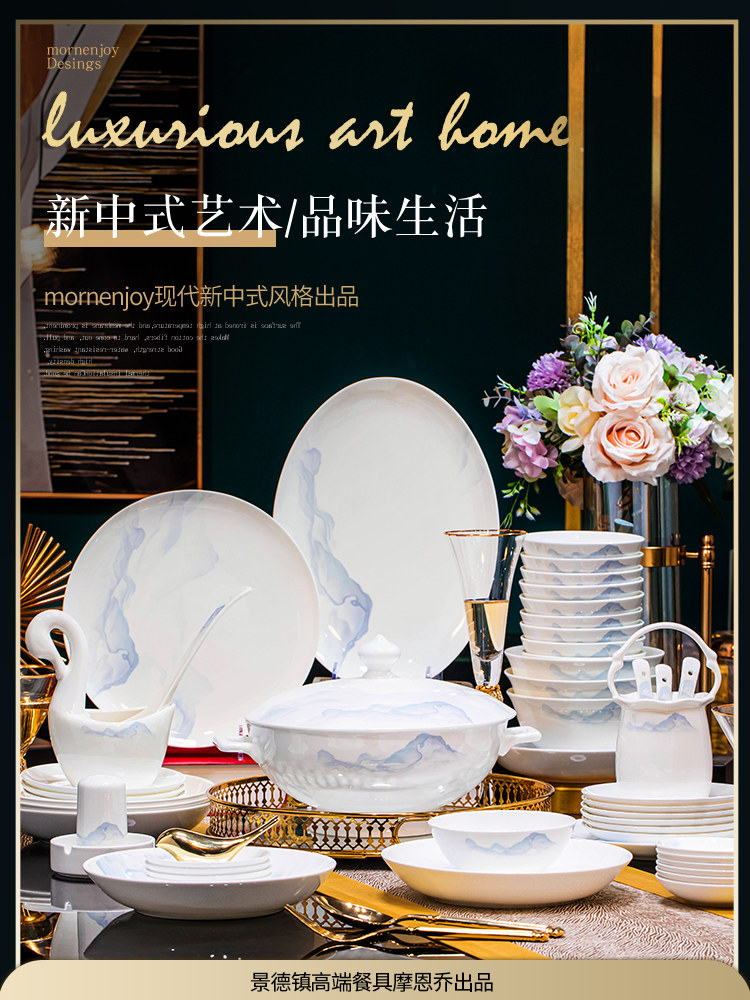 Bowl Set for Home Use 2026, High-End and Luxurious, Bowl and Plate Set for Home Use, Jingdezhen Bone China Tableware Set, Bowl for Housewarming Gift