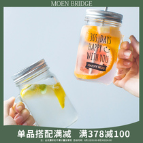 ins Nordic glass straw cup with lid Household ins Mason cup Juice milk tea cup Water cup Sealed cock cup