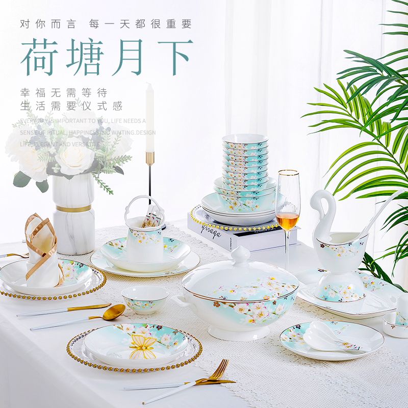 Jingdezhen high - grade ipads China tableware suit European dishes suit household nesting bowls plates suit household ceramics