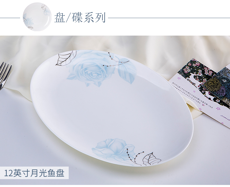 Ipads China tableware ears thickening home soup pot Fang Guo pan big spoon, spoon, run ashtray toothpicks extinguishers furnishing articles