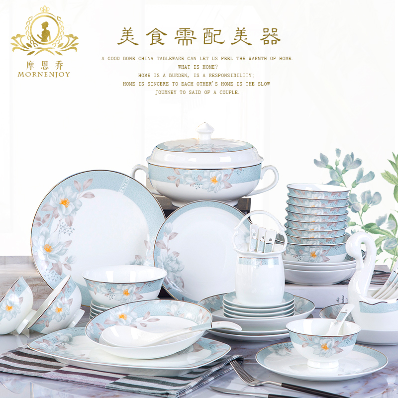 Jingdezhen cutlery set dishes dishes household ipads China contracted ceramic bowl chopsticks dishes European - style combination of gifts