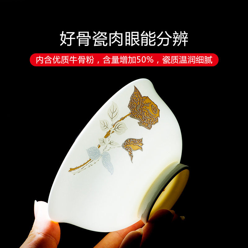 Dishes suit household combined European jingdezhen porcelain tableware Dishes chopsticks contracted ipads ceramic bowl Dishes for dinner