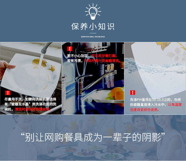 鎏金岁月详情_20.jpg